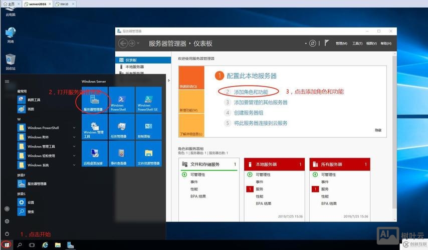 公司网页ftp知道后如何登入