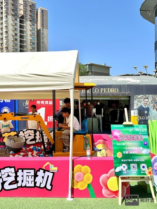 门头沟商城搭建