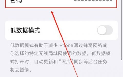 如何查看ftp用户名和密码，FTP用户名密码如何查看？