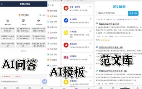 dede文章未生成如何生成器,dede文章未生成怎么办?如何生成器解决?