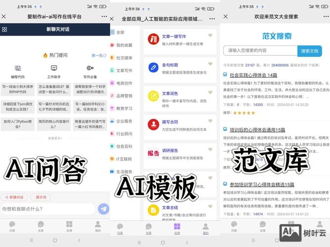 dede文章未生成如何生成器