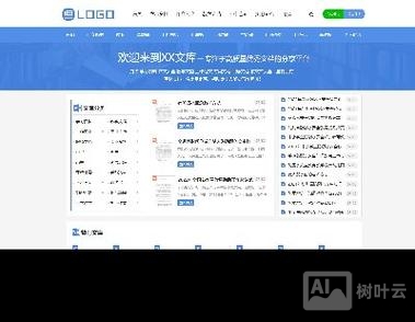 帝国cms如何调用栏目缩略图