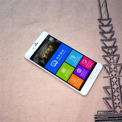 v100翻译机如何重置