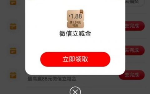 网站空间搭建跳转，网站空间搭建如何实现跳转？