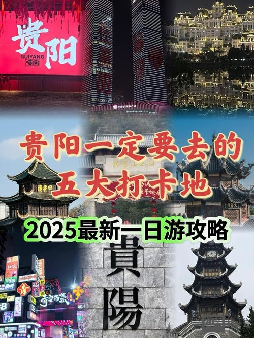 贵阳公众号平台搭建