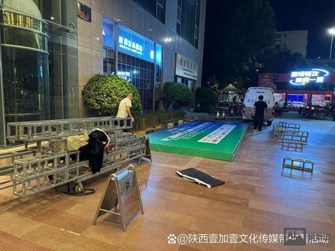 西安公众号搭建公司