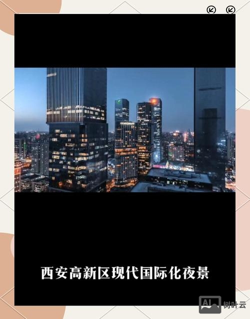 西安公众号搭建公司