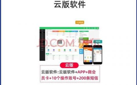 厦门直播源码搭建教程，厦门直播源码搭建教程，核心步骤有哪些？