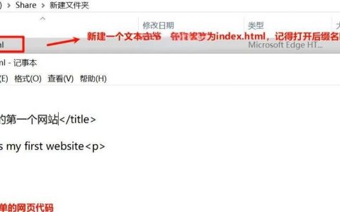 windows2008搭建iis，Windows2008如何搭建IIS？
