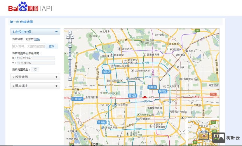 织梦如何调用百度地图