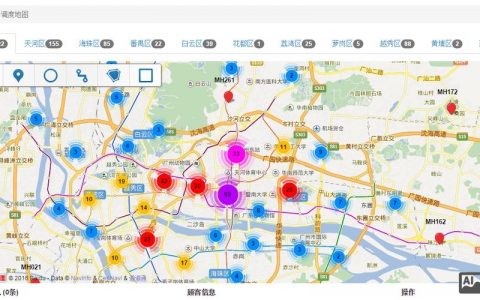 织梦如何调用百度地图，织梦如何调用百度地图？