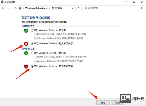 如何让分辨率不影响网页