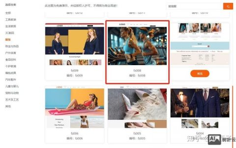 外贸网站搭建步骤，外贸网站搭建步骤有哪些关键环节？