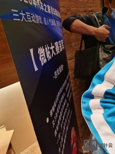 dede手机站搭建教程