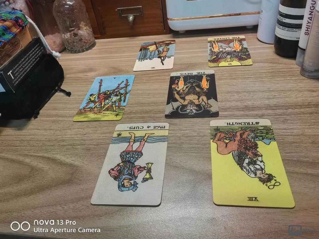 如何把盘塔用给女朋友