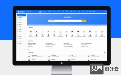 帝国cms 搭建小说站，帝国CMS如何快速搭建小说站？