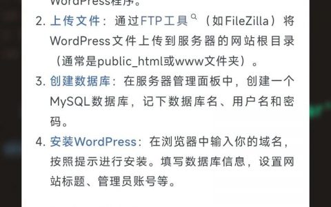 自己搭建公司网站费用，自己搭建公司网站费用多少？