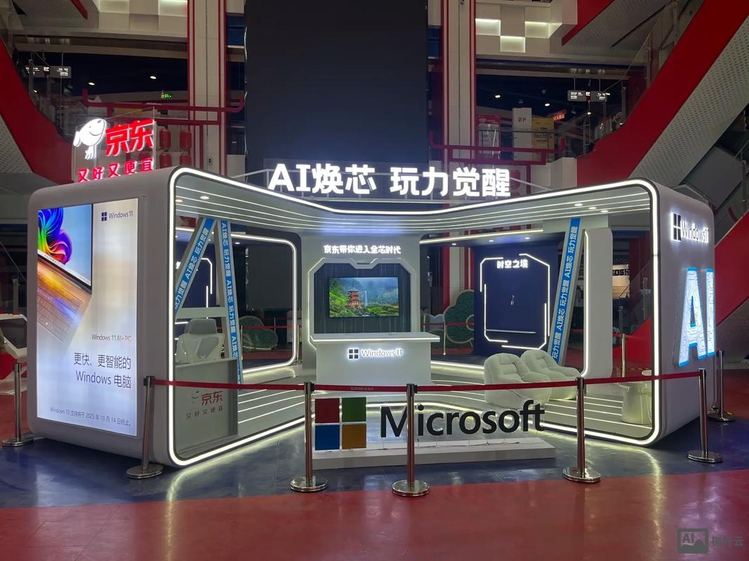 模块购物商城搭建公司