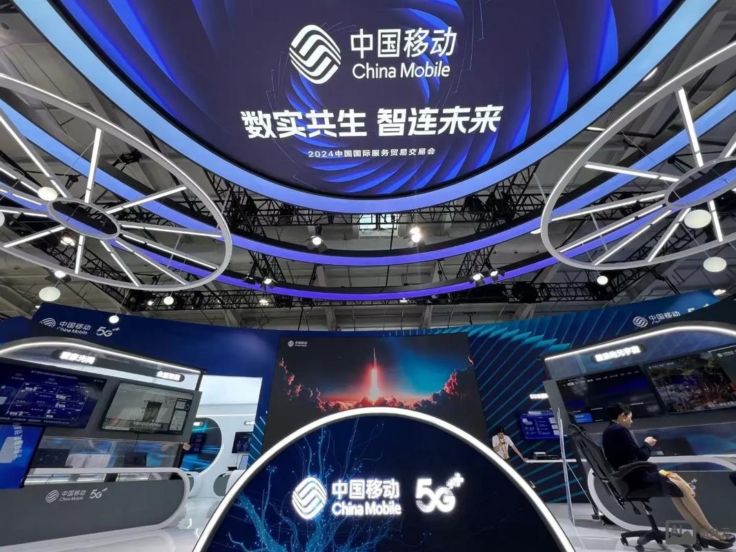 北京移动平台专业搭建