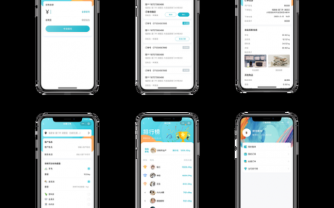 软件应用网站搭建，软件应用网站搭建如何高效实现？