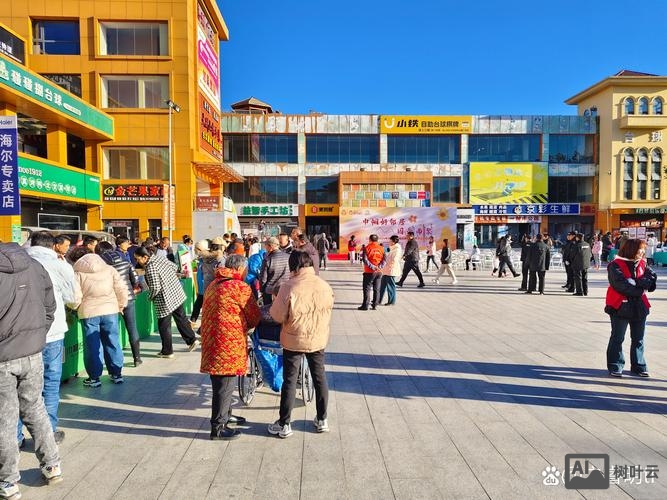 门头沟商城搭建