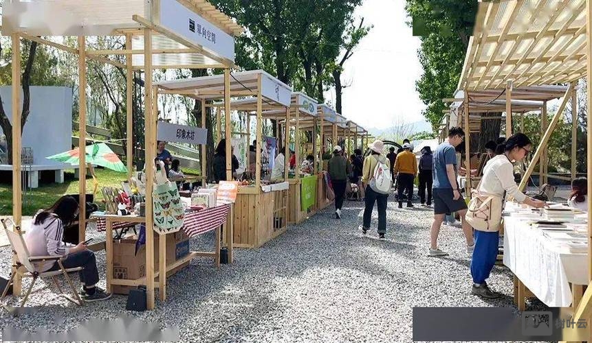 门头沟商城搭建