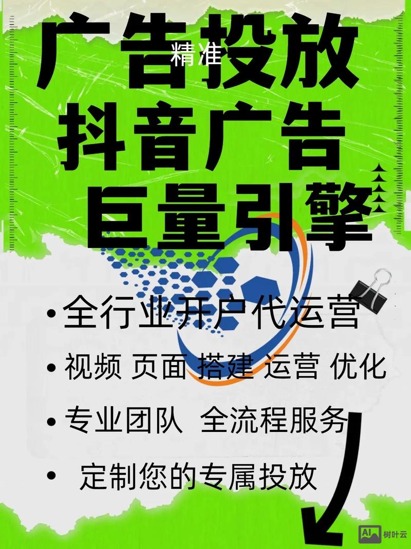 长沙如何做网络营销推广