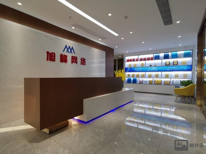 东莞市网络搭建