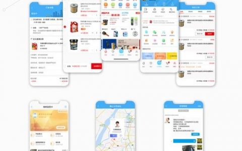 app电商平台 搭建，搭建APP电商平台，关键成本与周期如何把控？