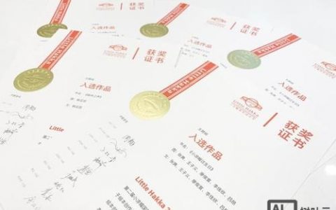 火星建站怎么搭建论坛，火星建站如何搭建论坛？