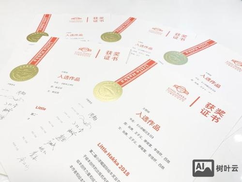 火星建站怎么搭建论坛