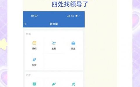 微信搭建专题制作，微信如何搭建专题制作？