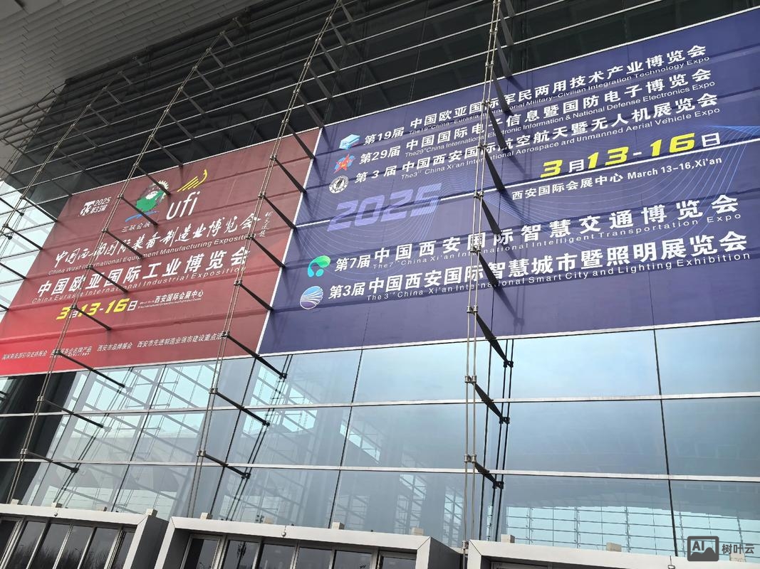 西安公众号搭建公司