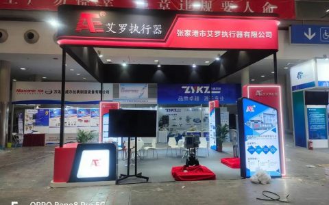 公司电话网搭建，公司电话网搭建需注意哪些关键问题？