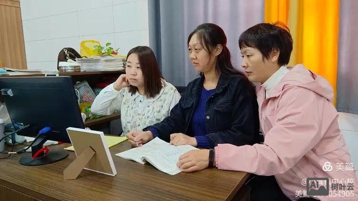 搭建支架落实语文素养