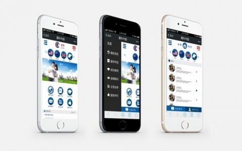 如何在手机上设计网站，手机也能做网站？设计方法是什么？