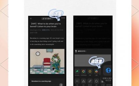 safari如何通过css设置微软雅黑，Safari如何用CSS设置微软雅黑字体？