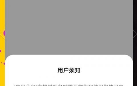 如何进行安卓手机app开发，安卓手机app开发从哪开始学？