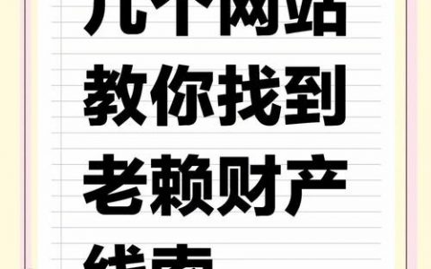 网站搭建可信赖，网站搭建如何确保可信赖？