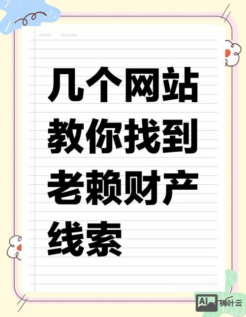 网站搭建可信赖