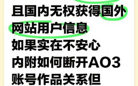 如何查看一个网页的网址，如何查看网页网址？
