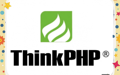 thinkphp搭建的微网站，Think微网站搭建有哪些关键步骤？