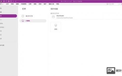 网站搭建后怎么删除，网站搭建后如何删除？