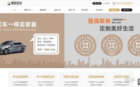 专业商城网站搭建费用，专业商城网站搭建费用多少？
