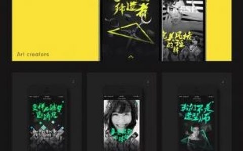 h5 网站搭建,H5网站搭建如何快速实现且适配多端?