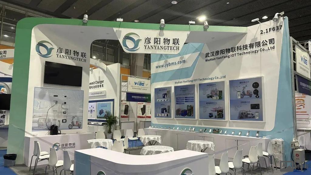 公司电话网搭建