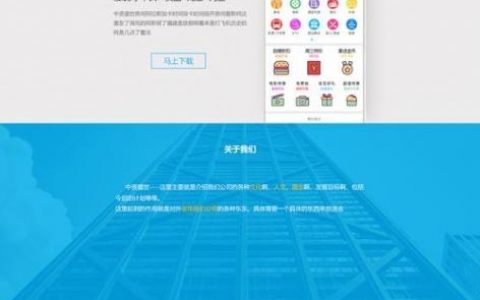 wampserver搭建网站，WampServer搭建网站步骤有哪些？