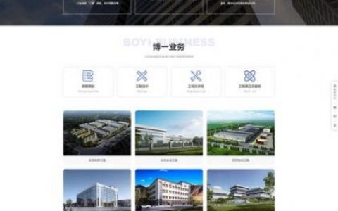网站搭建者官网，网站搭建者官网如何快速搭建专业网站？
