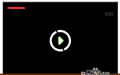 视频模块如何新建一个div，视频模块新建div的步骤是什么？