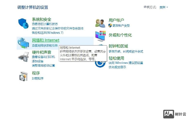 ie9如何兼容css3